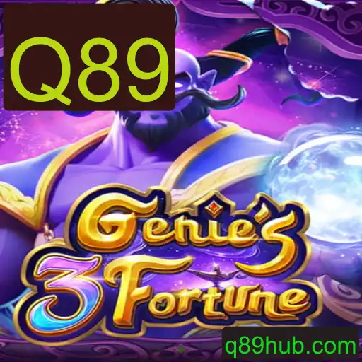 Genie3Fortune: Descubra o Novo Fenômeno Mundial dos Jogos
