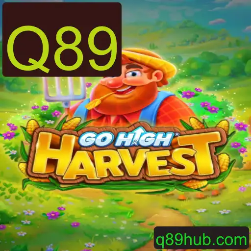 Explorando o Fascinante Mundo de GoHighHarvest