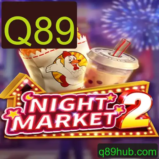 Explorando o Fascinante Mundo de NightMarket2