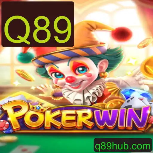 Uma Introdução ao Jogo 'POKERWIN' e Suas Regras Essenciais
