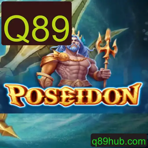 Descubra Poseidon: Um Novo Jogo Revolucionário